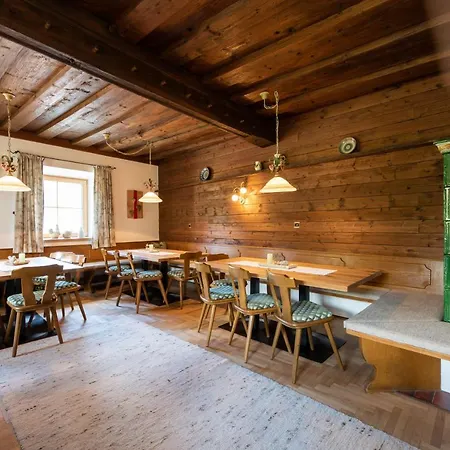Feriengut Oberhabach Hotel Kirchdorf in Tirol